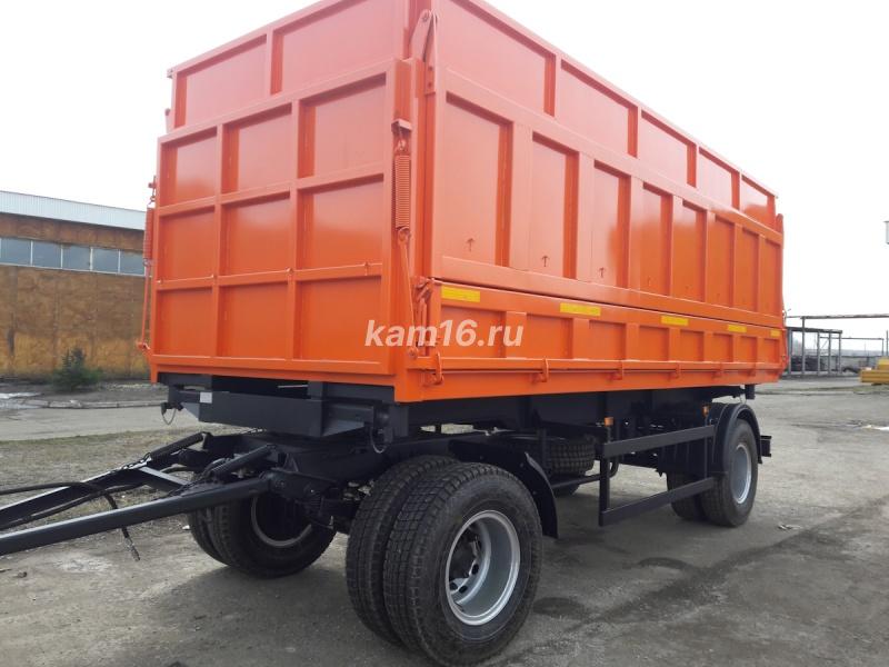Прицеп зерновоз самосвал двухосный 12 тонный